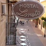 Loreto 4* دينايا